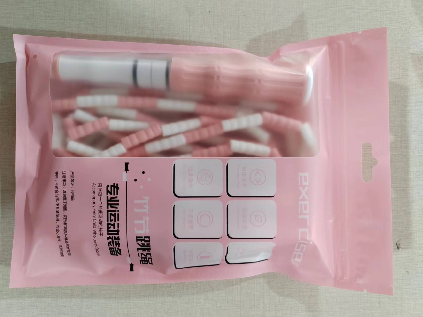 Cuerdas de salto ajustables especiales para estudiantes de jardín de infantes con cuerdas de salto de acondicionamiento físico para evitar la pérdida de perlas blandas