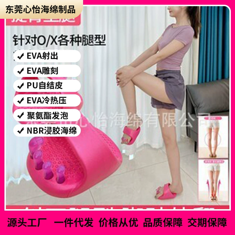 Японский ортодор пальца ноги выворачивает большой палец