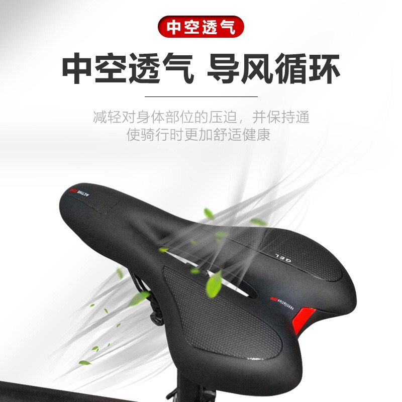 マウンテンバイクサドル アウトドアライディング 衝撃吸収 ロードバイクシート シリコン製 折りたたみ式サドル 快適なライディング|undefined