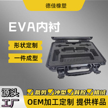 oevadrӮaƷbݾdεȼײp𿹛_