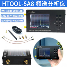 SA8 6G�l�V�����x+��̖�l����+����̽�^+���������쾀+��̖�Ŵ���