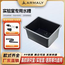 ����Ҍ���ˮ�ۻ��WPPˮ�ی��û����ˮ�����ˮ�������