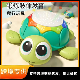 其他益智玩具;婴儿手抓球;学习/早教机