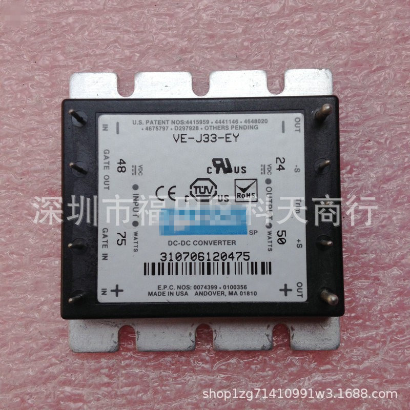 全新 VE-J33-EY 现货 电源模块 MODULE 需要了解详情可以进店咨询