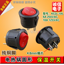 ���|늟�偱����_�P�����_�PKCD1-105�A�����_�P���~�_