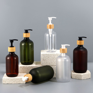 300Ml500Ml Brown Press Matte Shampoo Shower Gel Hand Sanitizer Plastic Bottle Hotel Toiletries Bottle