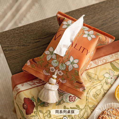 Retro home living room and bedroom multi-purpose tissue box high-end tissue box printed pattern canvas art car tissue box