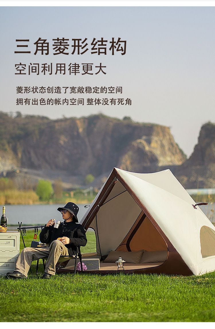 Beach tent park automatic quick-open triangular tent outdoor portable folding camping sunshade tent