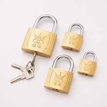 ���h��ԭ�ӷ��~���i���i���|ͨ�_����С�i�^�����i�ߙ��Ӵ��T�i