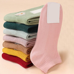Women's socks short socks solid color spring and autumn all seasons breathable antibacterial deodorant sweat-absorbent INS Korean style Japanese low-top boat socks