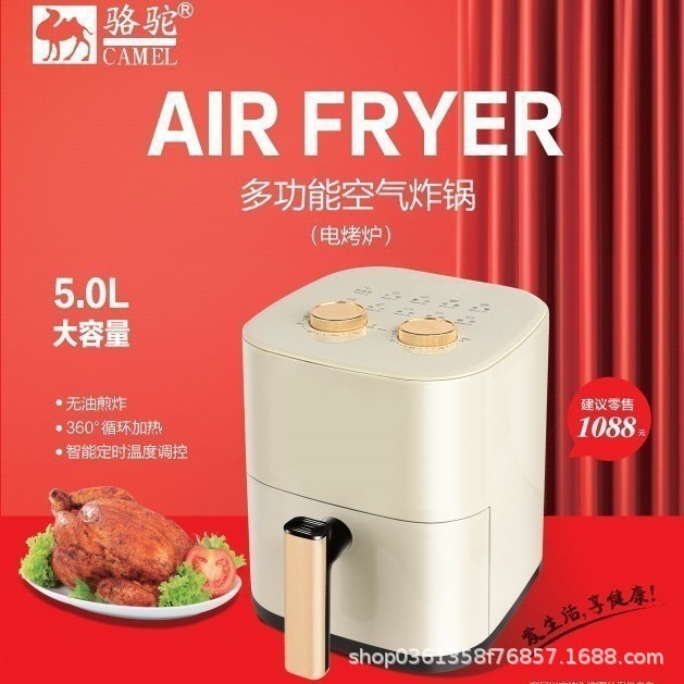 商品图