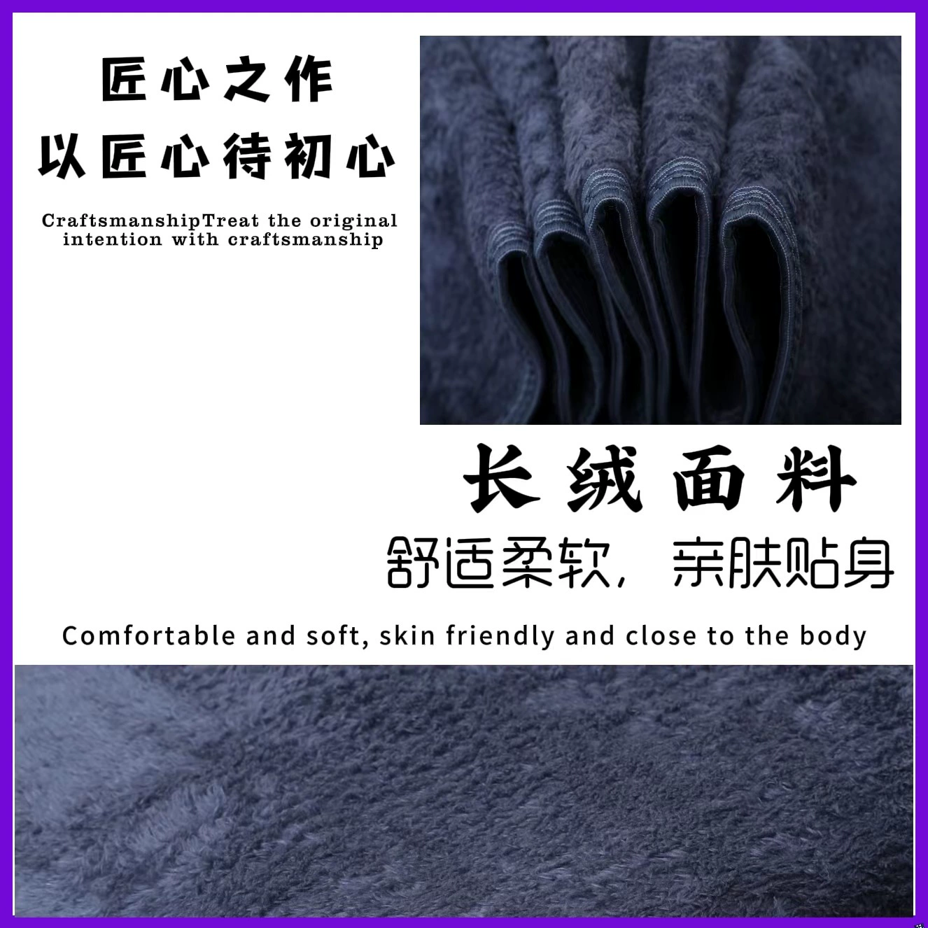 Safe waterproof anti-radiation mattress, direct factory sales, 2meter