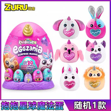 녲����ǫF��������ʹڹ����@ϲħ����ë�q����ä��Ů�����
