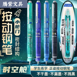 �cʯ784Сœ�T����䓹P�W�����ÿɲ�����ī��EF䓹P�W���������T