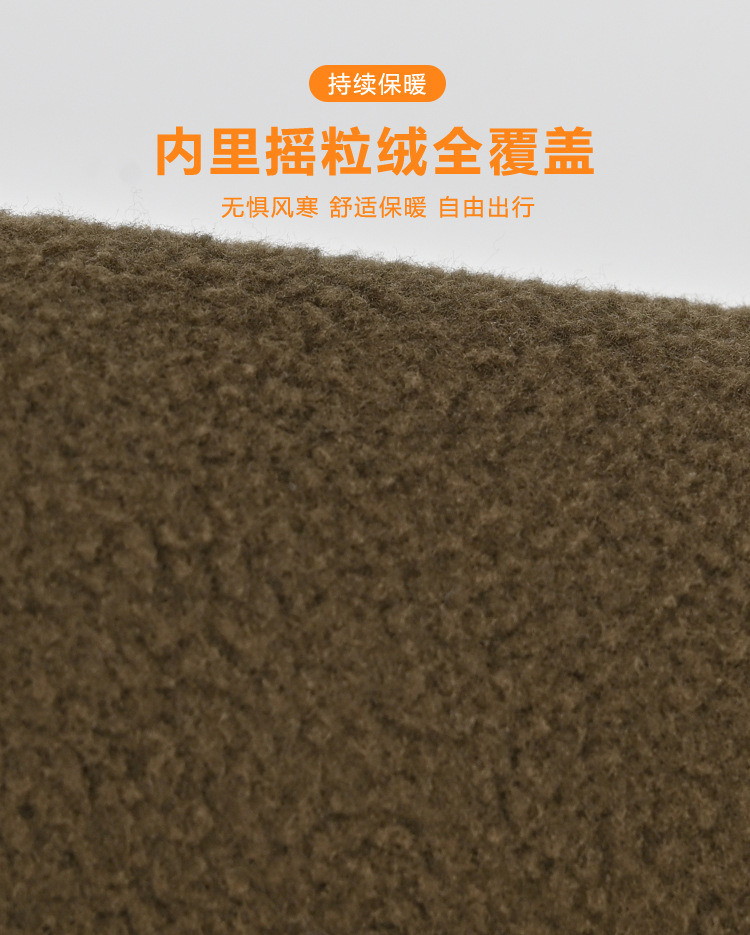 保暖面罩_06.jpg