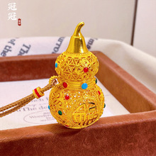 2026�¿��S�~僽�m���U�մ���J����Ůʿ��������ë����p�ݸ߼�