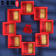 ʮ����Ф�˴����o����֙C�N����𿨱������o���������N�YƷ