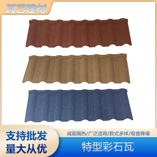 �F؛�����e���󷿲�ˇ���Ͳ�ʯ�ߘ������ˇ�ؽ�������������l