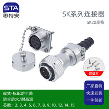 WY20J5TIֱʽ���ղ�ͷ��ˮ3 4о����Z�����6 7 9 12��15ĸ������