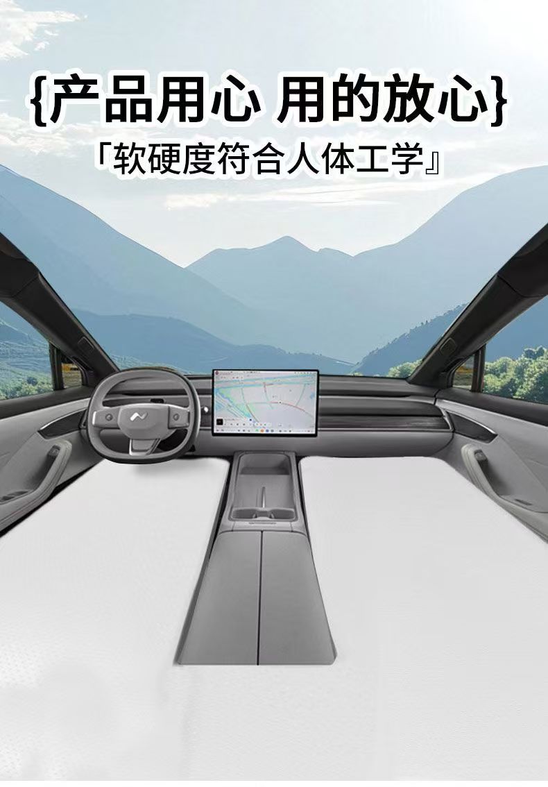 For Letao L60/L90 car inflatable bed travel camping mattress