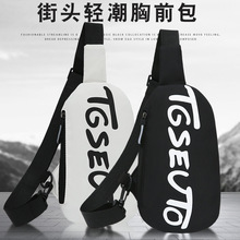 外贸情侣运动胸包户外单肩斜挎包小众字母设计背包胸前包厂家批发