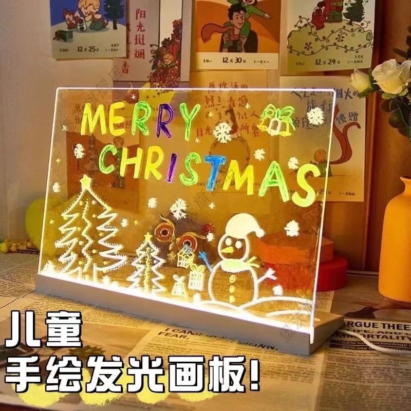 acrylic erasable drawing board