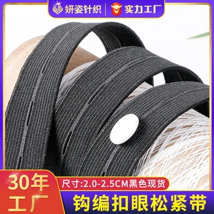 �{����׏������������S���l2-2.5cm��ɫ�����ɾo�����`��������