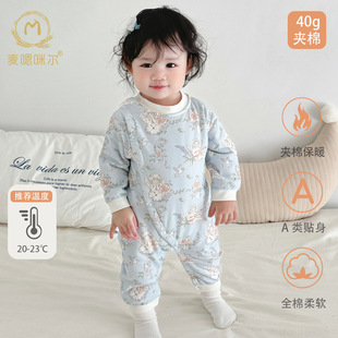 �����䠖�냺�B�w��40g�A���ﶬ��ů�냺�·�A���������������
