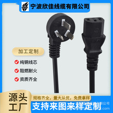 ���S���������������ҏ�Ʒ��β�Դ���o���~�z��X�����L��