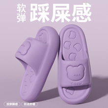 �ɐ�С����צ��ЬŮ���ļ��Ӽ��҃�ԡ��ϴ�����������H����Ь