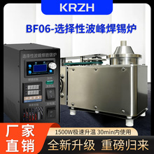 xԲ庸΢xԲ庸at at at BF06