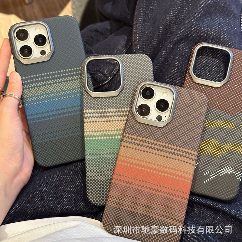 适用iPhone17promax肤感凯夫拉纹手机壳苹果16碳纤维纹15防摔PC套|undefined