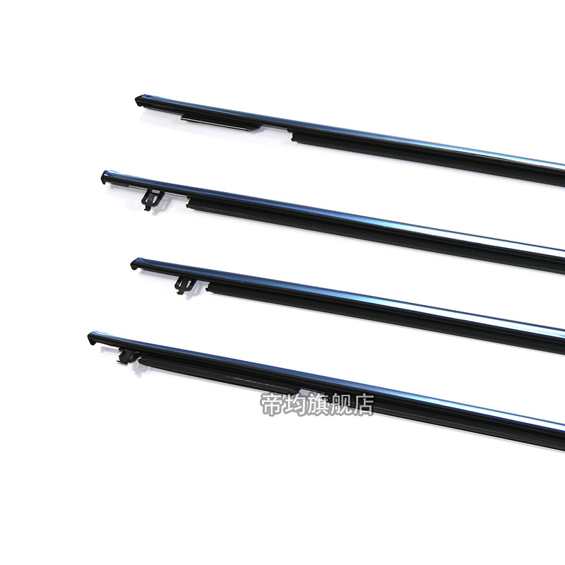 Suitable for 2006-2011 Eighth-Generation Honda Civic Door Glass Outer Trim Strip, Water Barrier Strip, Window Sealing Strip