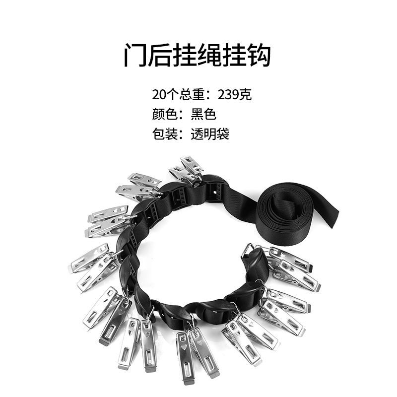 Puerta trasera Gancho abrigo y sombrero ropa cordón sin clavos colgador clip colgador sombrero gancho de almacenamiento sin costuras detrás de la puerta