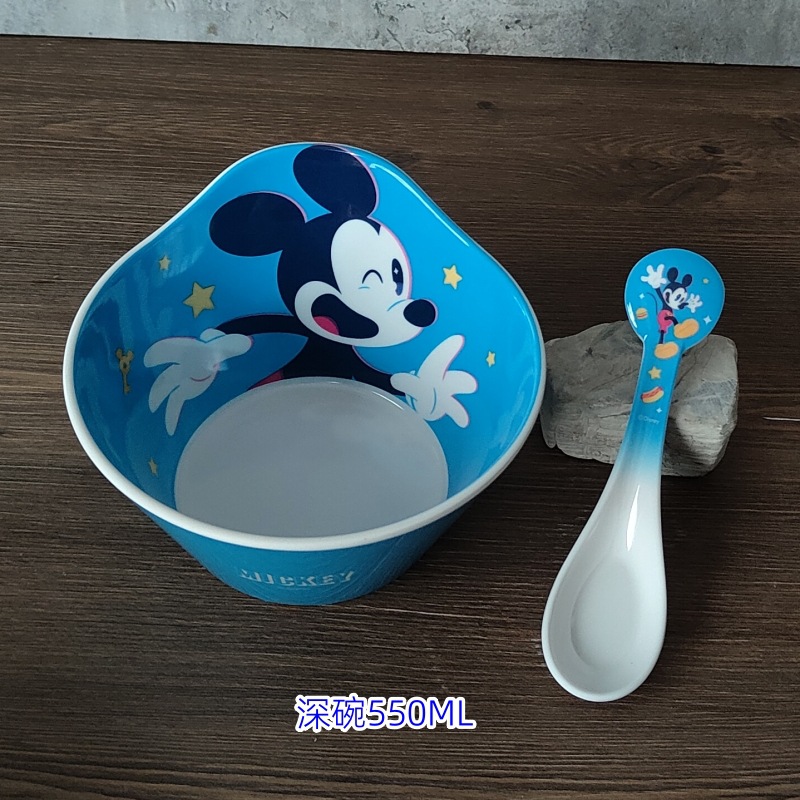 DT 2511m 키스-딥볼+스푼