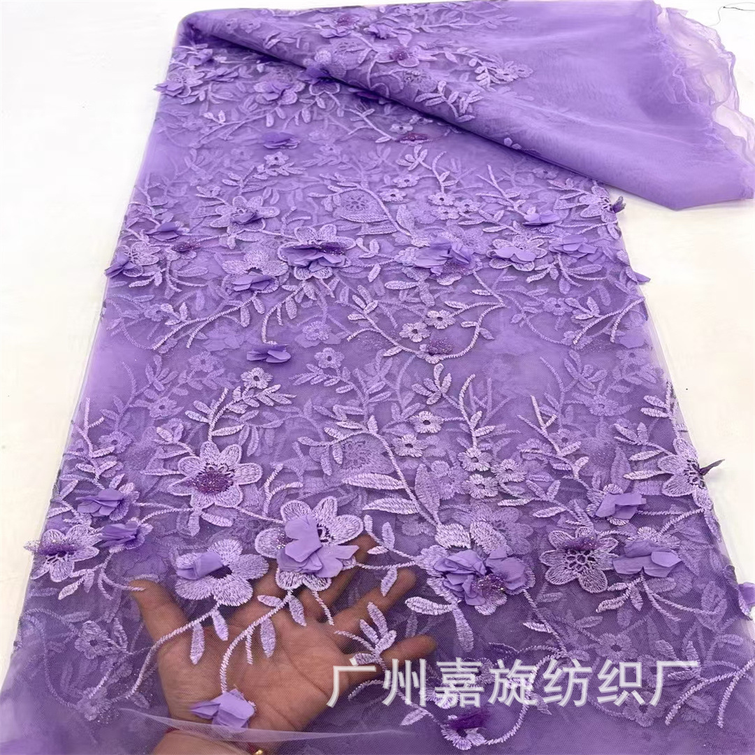 Nuevo vestido de boda europeo y americano 3D flor tridimensional bordado plano tela de encaje primavera y verano ropa infantil tela de vestido