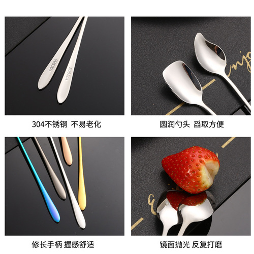 304 stainless steel spoon creative mango spoon ice cream ice shovel long handle mixing spoon spoon coffee spoon gift