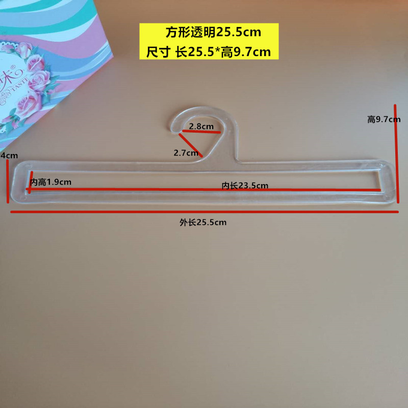 塑料围巾架丝巾架围巾圈挂衣架浴巾领带皮带展示架毛巾架收纳|undefined