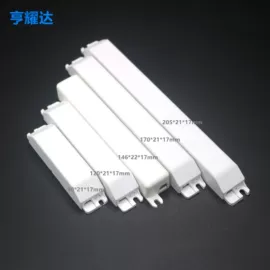 连接器;电缆接线盒;塑胶外壳