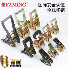 棘轮拉紧器紧绳器 紧固器配2.5-5厘米带子工厂规格齐全