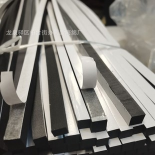 Sponge Strip/Foam Strip/Sealing Sponge Strip/Sealing Foam Strip/Flame Retardant Sealing Sponge Strip/Pu Sponge Strip