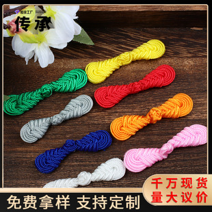 �S��ֱ�N�F؛�������ñP�� ϲ���Y���b��ֹ��� ��ʽͯ�b���۱P��