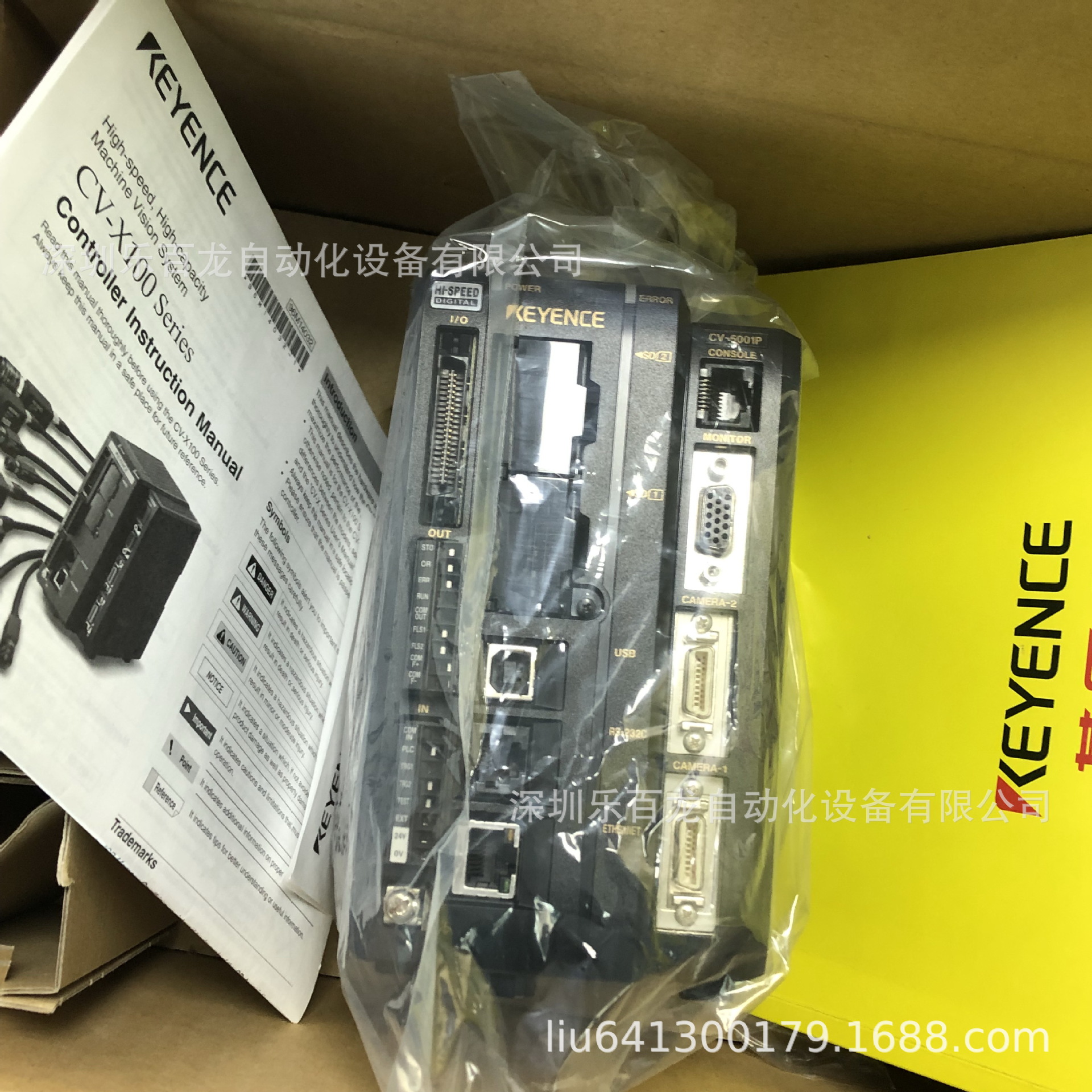 基恩士 视觉系统 CV-5701 数字图像传感器/控制器 全新原装