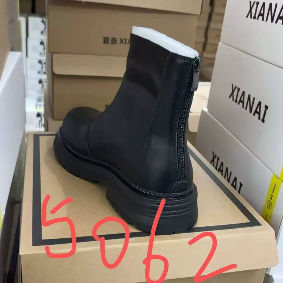 2024 Мужские рыцари сапоги на молнии на каблуке