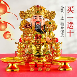 手链;手串;饰品配件