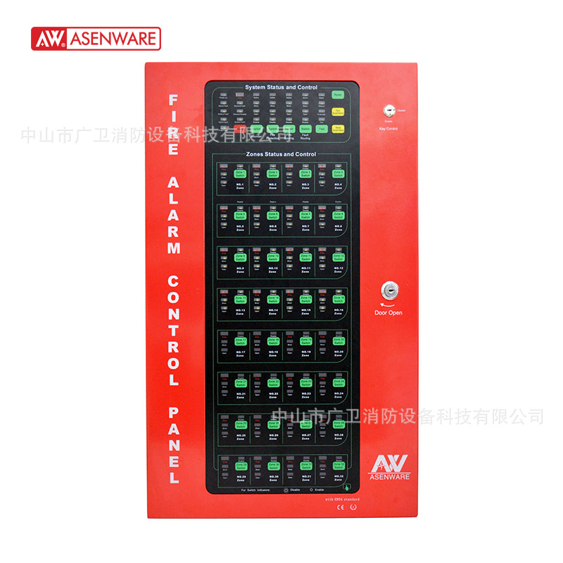消防报警主机 32区常规型 火灾报警系统 广东生产厂家 出口外贸