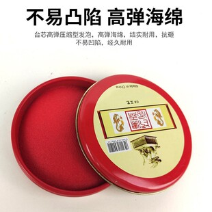 ?ӡ���С̖��yָ�yӡ̨ӡ��tɫ�w����ӡ�tӡ��ɼ������ٸ�