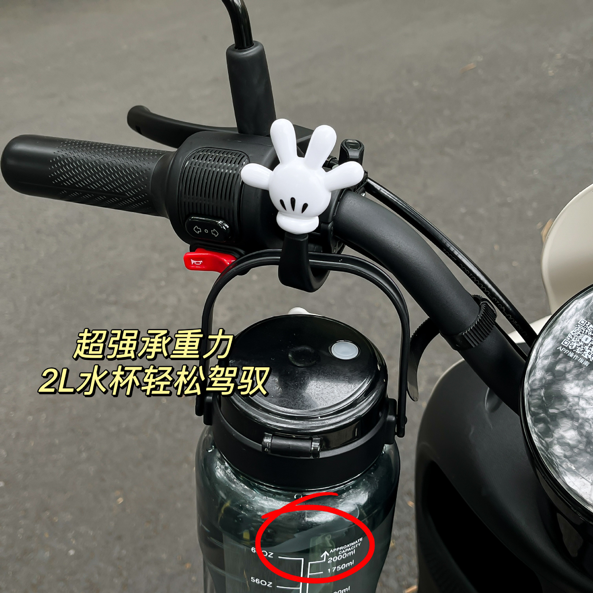 Cartoon Palm-Shaped Electric Vehicle Accessories Handlebar Round Hook Multifunctional Invisible Hook Foldable High Load-Bearing Easy to Install