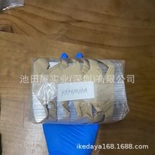 池田屋现货 TSUBAKI椿本 新型同步带轮 PT48P5M10AF-A