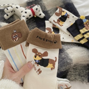 Korean Style Autumn and Winter Puppy Embroidered Mid-Size Socks Turn-up Cartoon Dachshund Vertical Stacked Stocking Cute Niche Socks for Women